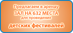 Аренда ТКЗ