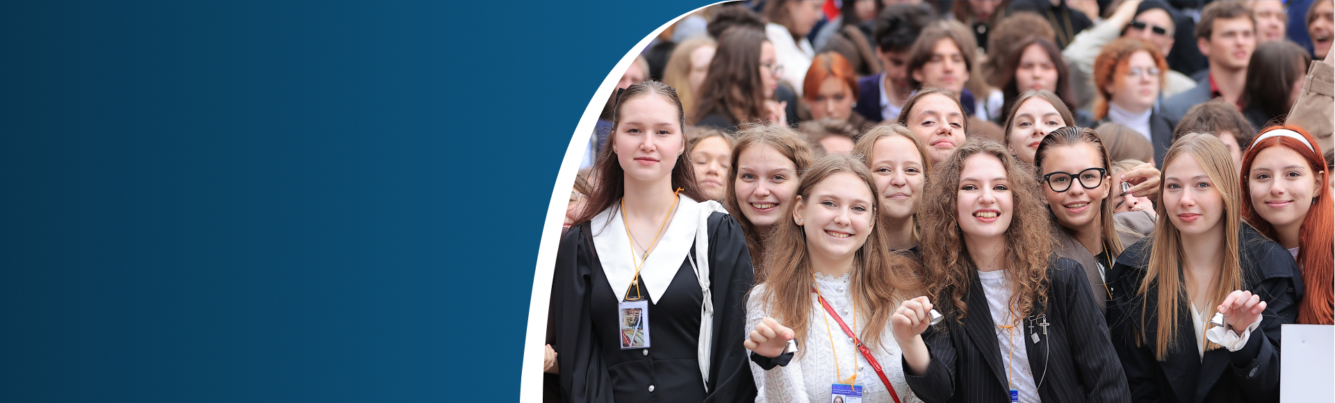 Подготовительные курсы