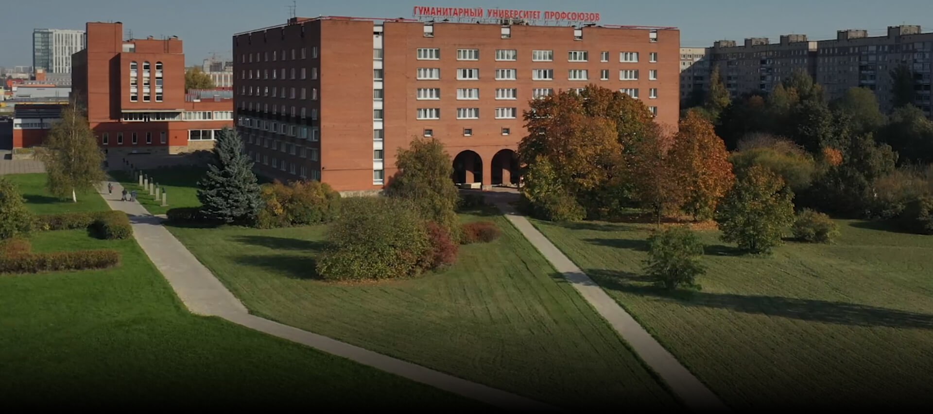 Дни открытых дверей