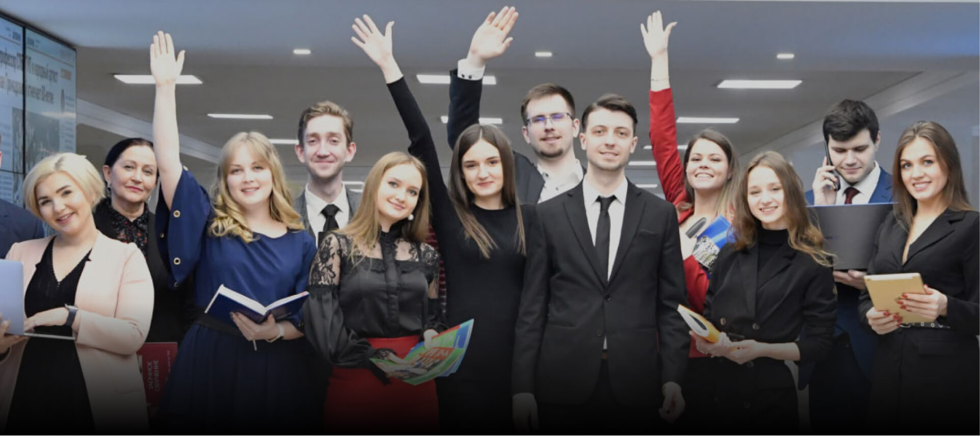 ПРИМЕНАЯ КОМИССИЯ