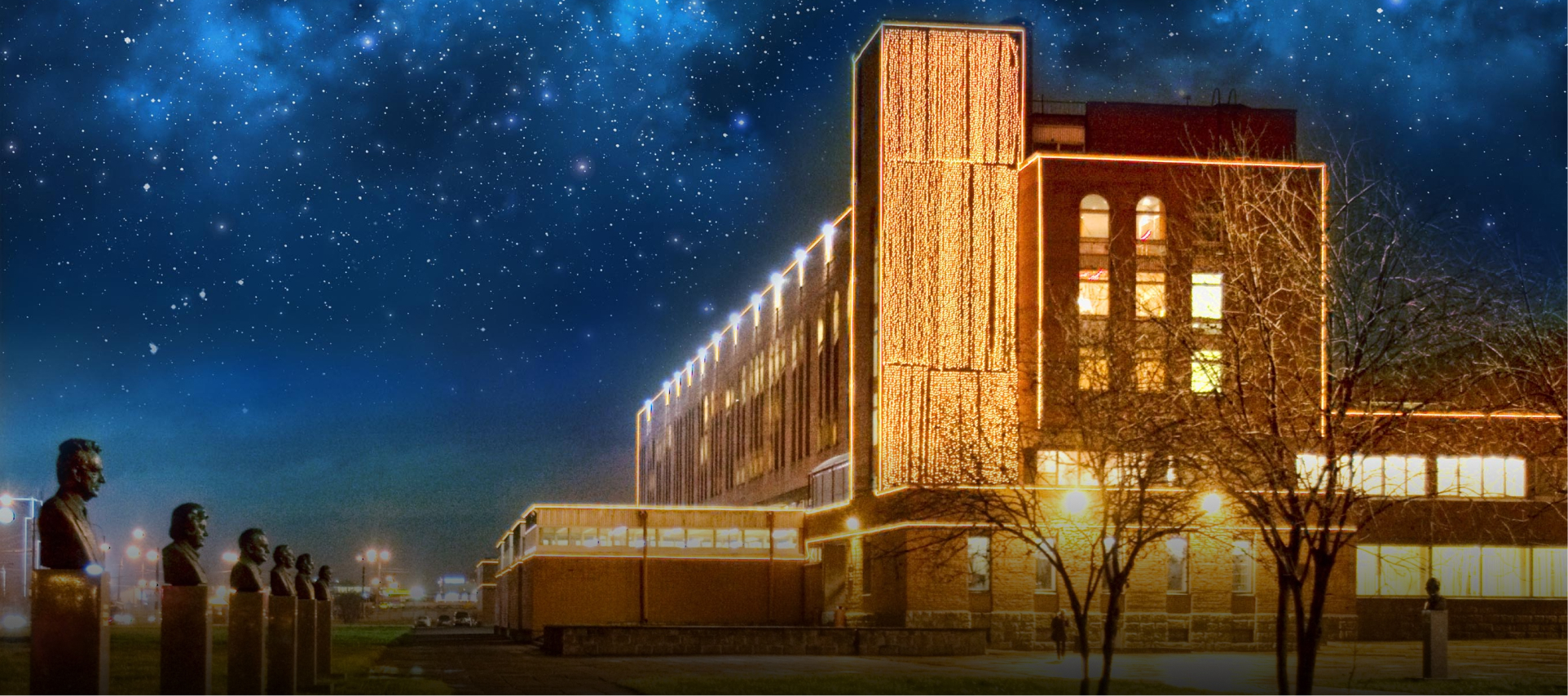 Дни открытых дверей